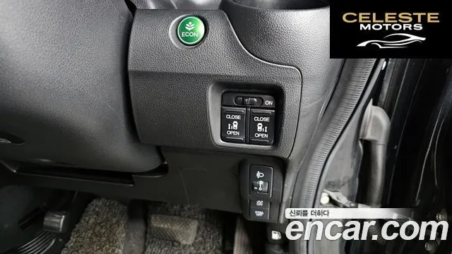 HONDA N-BOX 0.6 2WD 2015 — photo 14 sur 20