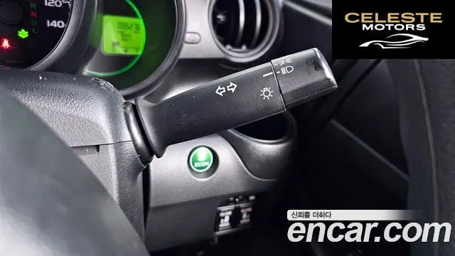 HONDA N-BOX 0.6 2WD 2015 — photo 16 sur 20