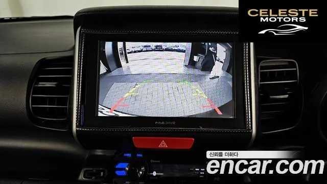 HONDA N-BOX 0.6 2WD 2015 — photo 18 sur 20