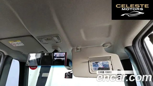 HONDA N-BOX 0.6 2WD 2015 — photo 19 sur 20