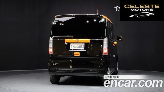 HONDA N-BOX 0.6 2WD 2015 — photo 3 sur 20