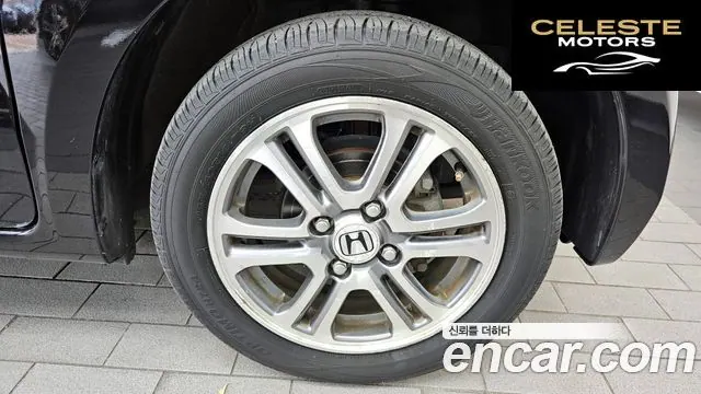 HONDA N-BOX 0.6 2WD 2015 — photo 5 sur 20