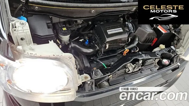 HONDA N-BOX 0.6 2WD 2015 — photo 6 sur 20