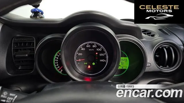 HONDA N-BOX 0.6 2WD 2015 — photo 8 sur 20