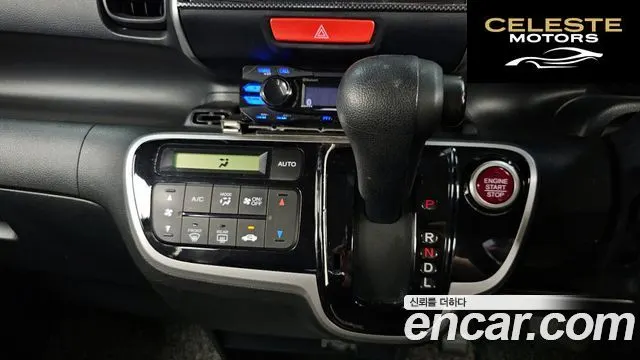 HONDA N-BOX 0.6 2WD 2015 — photo 9 sur 20