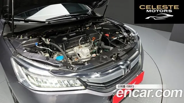 HONDA 2.4 2016 — photo 6 sur 20