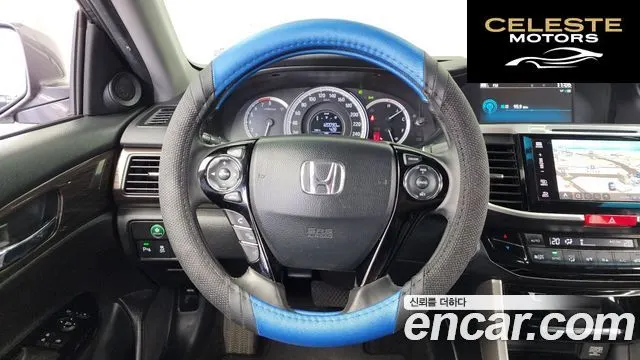 HONDA 2.4 2017 — photo 13 sur 20