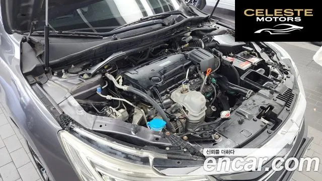 HONDA 2.4 2017 — photo 6 sur 20