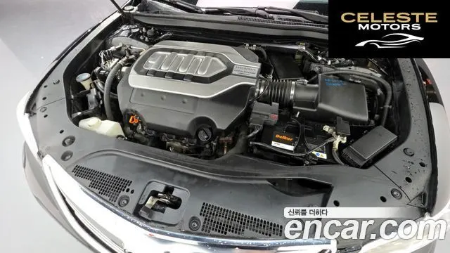 HONDA 53.5 2016 — photo 6 sur 26