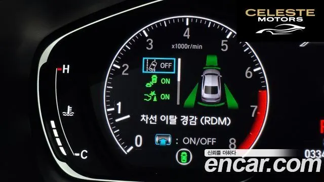 HONDA 101.5 Turbo 2021 — photo 15 sur 26