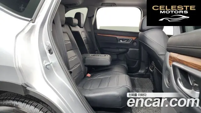 HONDA CR-V 51.5 EX-L 2WD 2021 — photo 12 sur 20