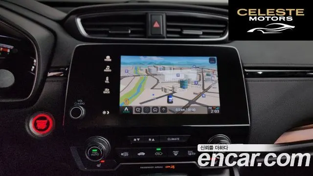 HONDA CR-V 51.5 EX-L 2WD 2021 — photo 14 sur 20