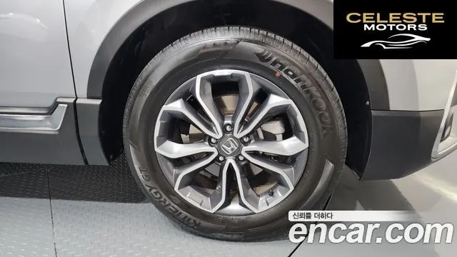 HONDA CR-V 51.5 EX-L 2WD 2021 — photo 5 sur 20