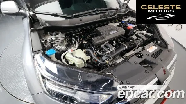 HONDA CR-V 51.5 EX-L 2WD 2021 — photo 6 sur 20