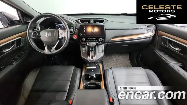 HONDA CR-V 51.5 EX-L 2WD 2021 — photo 7 sur 20