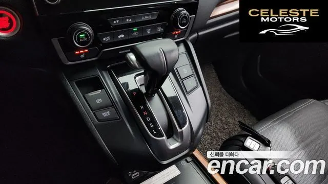HONDA CR-V 51.5 EX-L 2WD 2021 — photo 9 sur 20