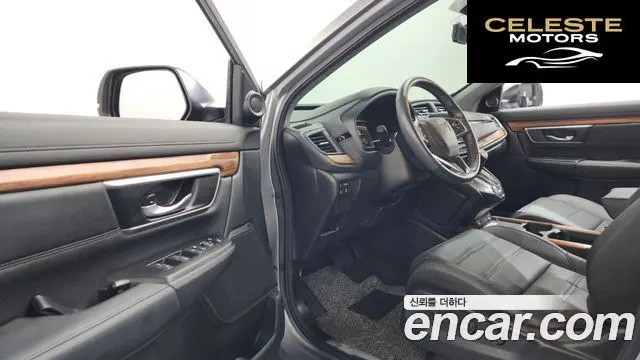 HONDA CR-V 51.5 EX-L 2WD 2021 — photo 10 sur 20