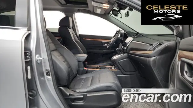 HONDA CR-V 51.5 EX-L 2WD 2021 — photo 11 sur 20