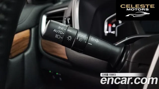 HONDA CR-V 51.5 EX-L 2WD 2021 — photo 17 sur 20