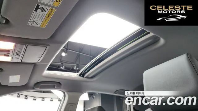 HONDA CR-V 51.5 EX-L 2WD 2021 — photo 19 sur 20