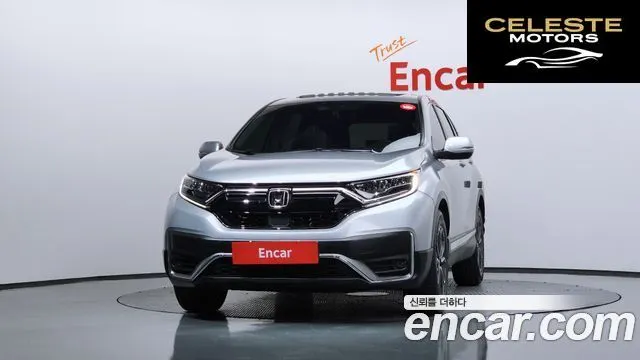 HONDA CR-V 51.5 EX-L 2WD 2021 — photo 3 sur 20