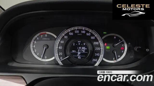 HONDA 2.4 2017 — photo 8 sur 20