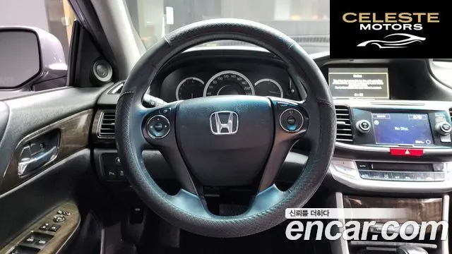 HONDA 2.4 2015 — photo 13 sur 20