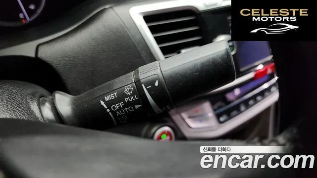 HONDA 2.4 2015 — photo 19 sur 20