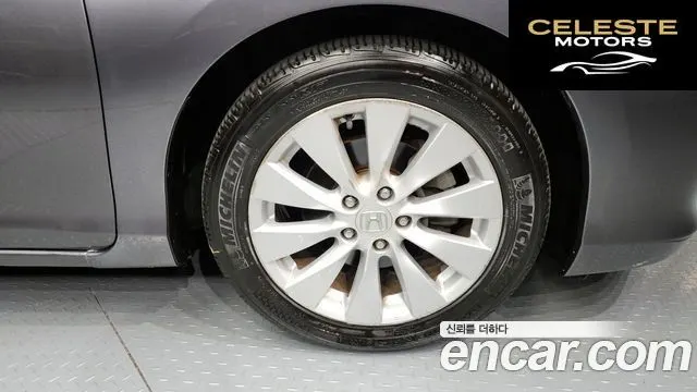 HONDA 2.4 2015 — photo 5 sur 20