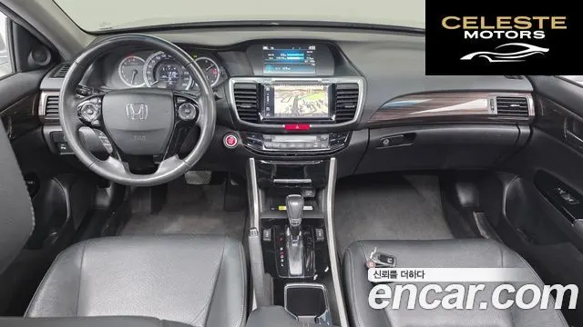 HONDA 2.4 2017 — photo 7 sur 20