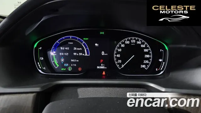 HONDA 102.0 HighTouring 2021 — photo 8 sur 20