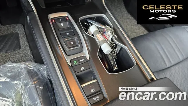 HONDA 102.0 HighTouring 2021 — photo 9 sur 20