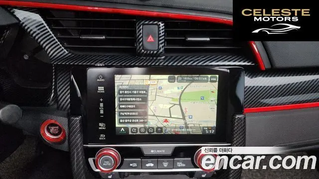 HONDA 2.0 2017 — photo 16 sur 20