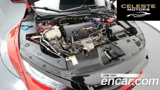 HONDA 2.0 2017 — photo 6 sur 20