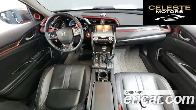 HONDA 2.0 2017 — photo 7 sur 20