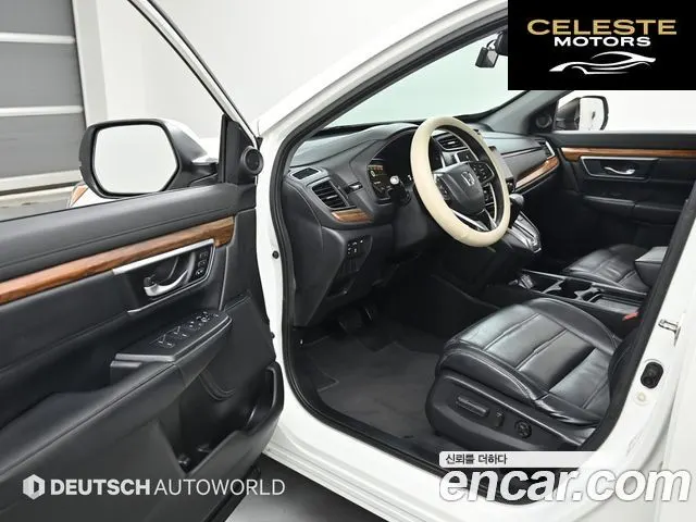 HONDA CR-V 51.5 Touring 4WD 2017 — photo 11 sur 26