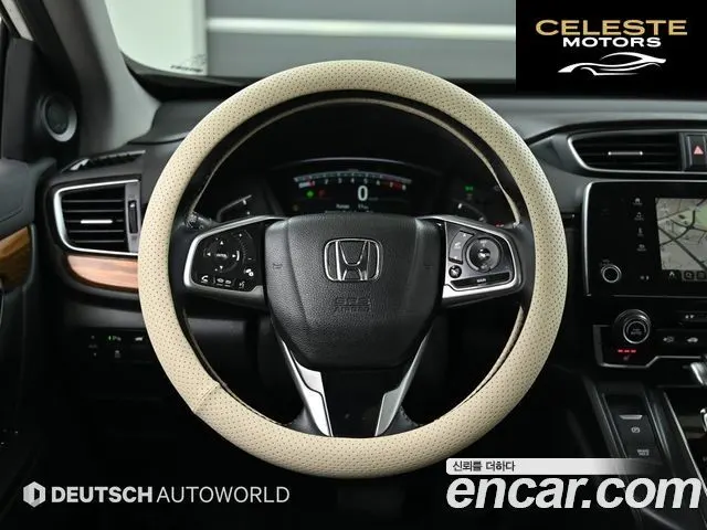 HONDA CR-V 51.5 Touring 4WD 2017 — photo 13 sur 26
