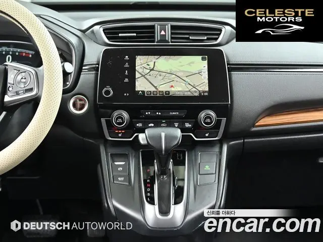 HONDA CR-V 51.5 Touring 4WD 2017 — photo 14 sur 26