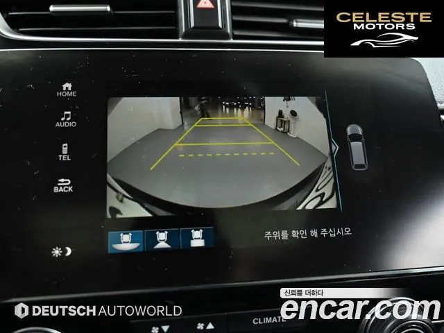 HONDA CR-V 51.5 Touring 4WD 2017 — photo 15 sur 26