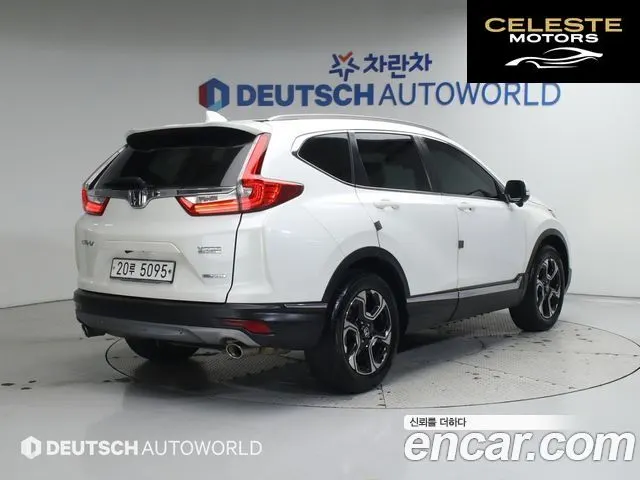 HONDA CR-V 51.5 Touring 4WD 2017 — photo 2 sur 26
