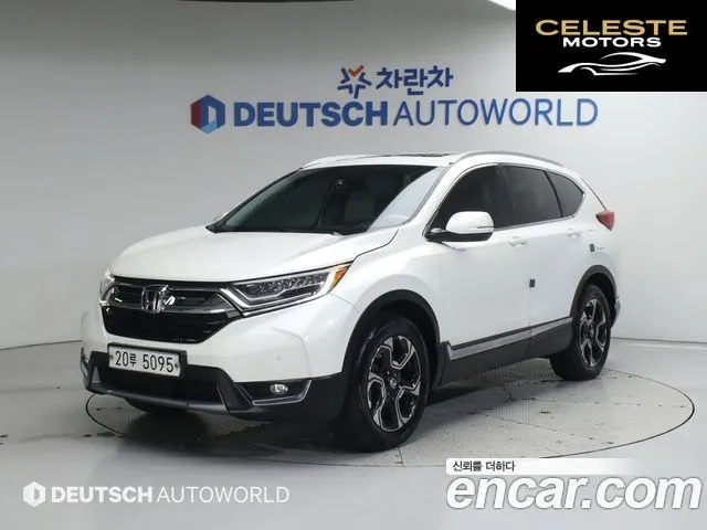 HONDA CR-V 51.5 Touring 4WD 2017 — photo 26 sur 26