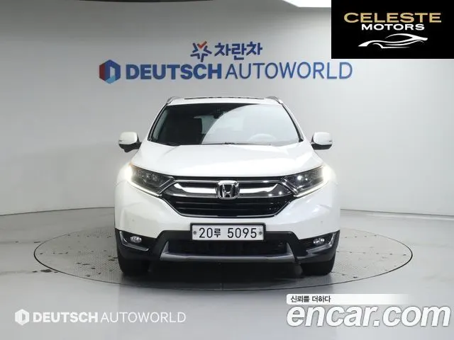 HONDA CR-V 51.5 Touring 4WD 2017 — photo 3 sur 26