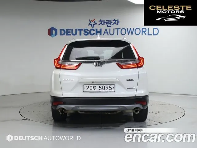 HONDA CR-V 51.5 Touring 4WD 2017 — photo 4 sur 26