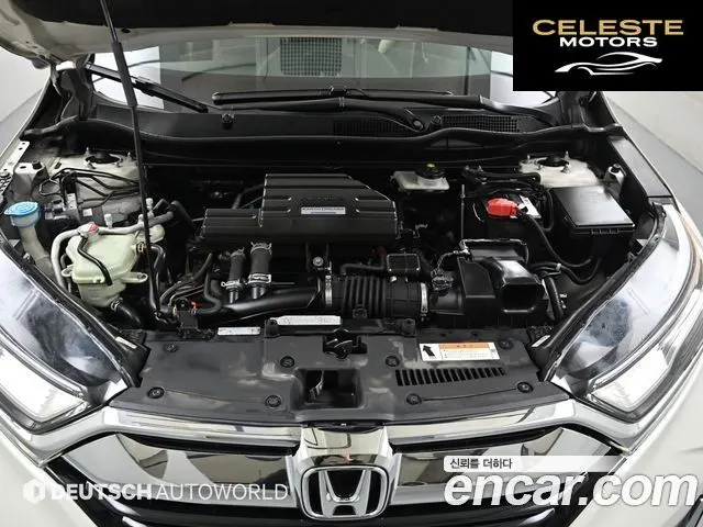 HONDA CR-V 51.5 Touring 4WD 2017 — photo 6 sur 26
