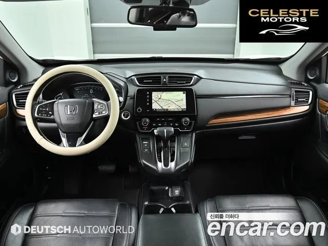 HONDA CR-V 51.5 Touring 4WD 2017 — photo 7 sur 26