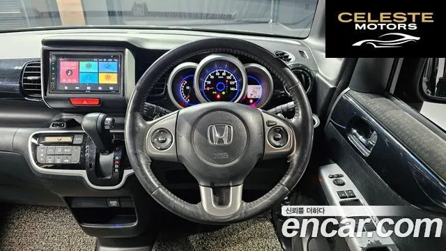 HONDA N-BOX 0.6 Turbo 2WD 2015 — photo 13 sur 20