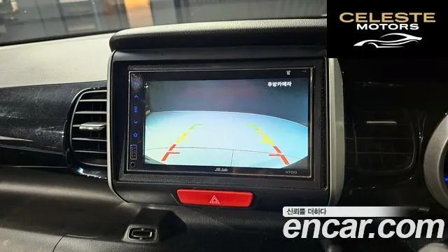 HONDA N-BOX 0.6 Turbo 2WD 2015 — photo 15 sur 20
