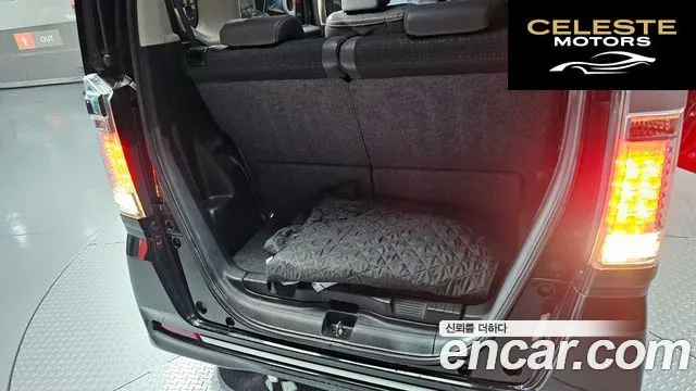 HONDA N-BOX 0.6 Turbo 2WD 2015 — photo 20 sur 20
