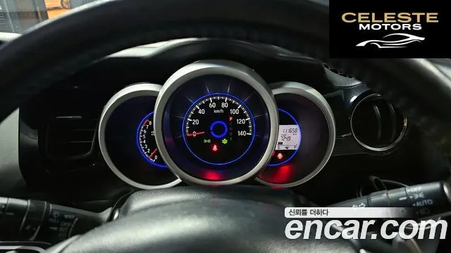 HONDA N-BOX 0.6 Turbo 2WD 2015 — photo 8 sur 20
