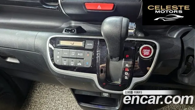 HONDA N-BOX 0.6 Turbo 2WD 2015 — photo 9 sur 20